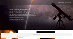 Desktop Screenshot of mohammad-jamal.com